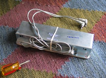 Swart Reverb Tank